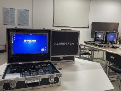 16 AI Development Kits delivered to Inner Mongolia University of Science & Technology, enabling hands-on AI experiments and robotics learning."