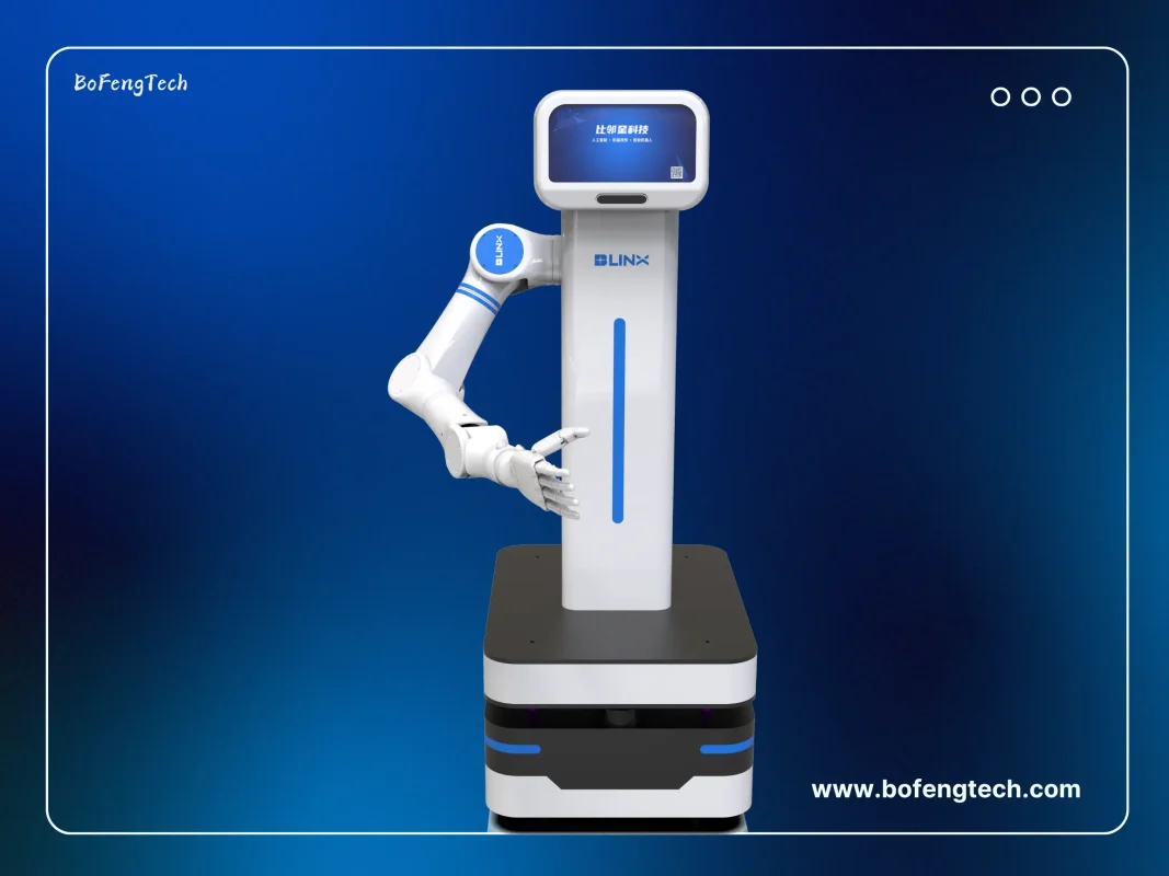 Intelligent Service Robot