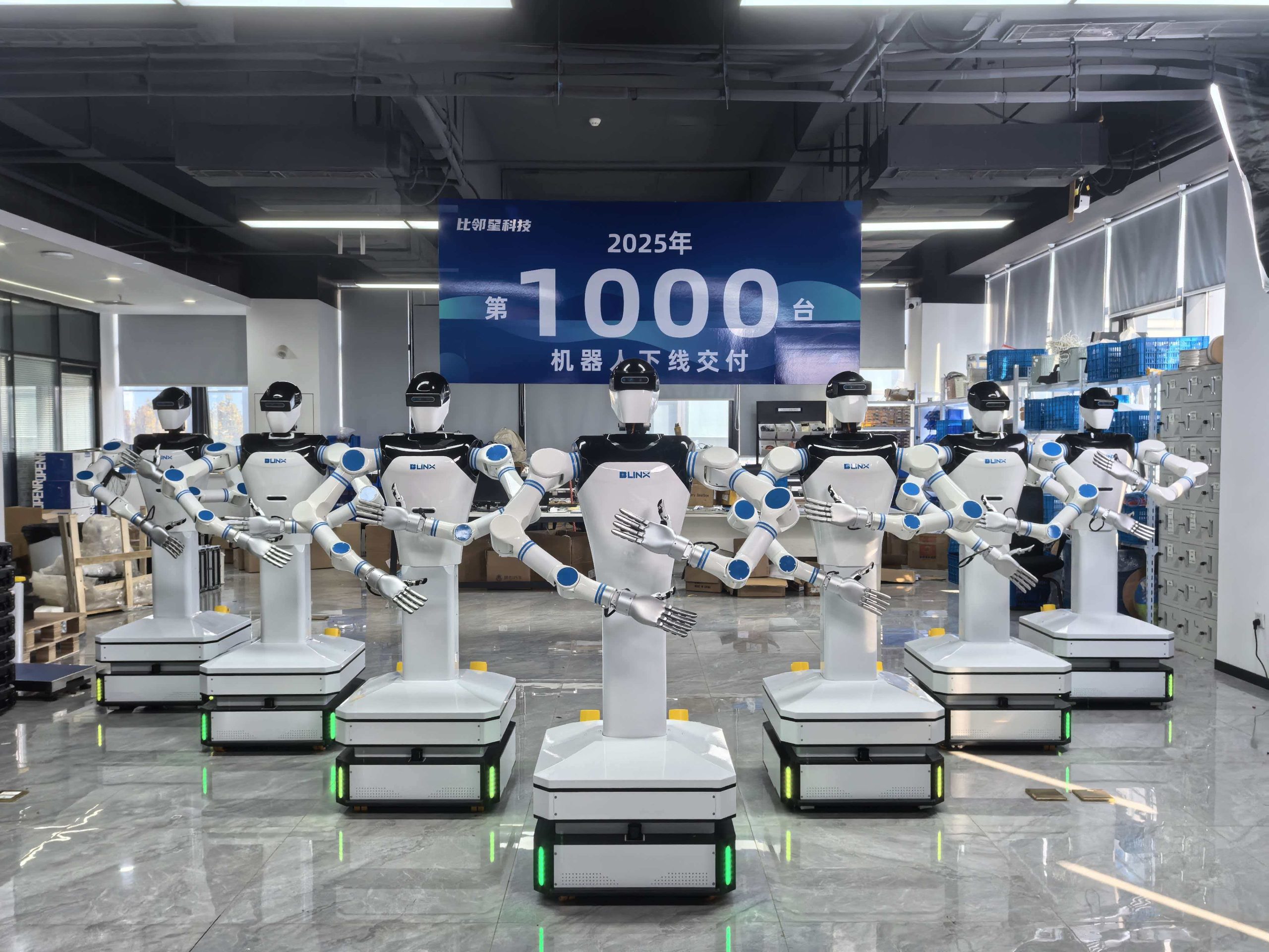 A wheel-based humanoid robot with biomimetic 7-DOF arms, multi-modal sensors, simulated force feedback, and an omnidirectional base for research applications.