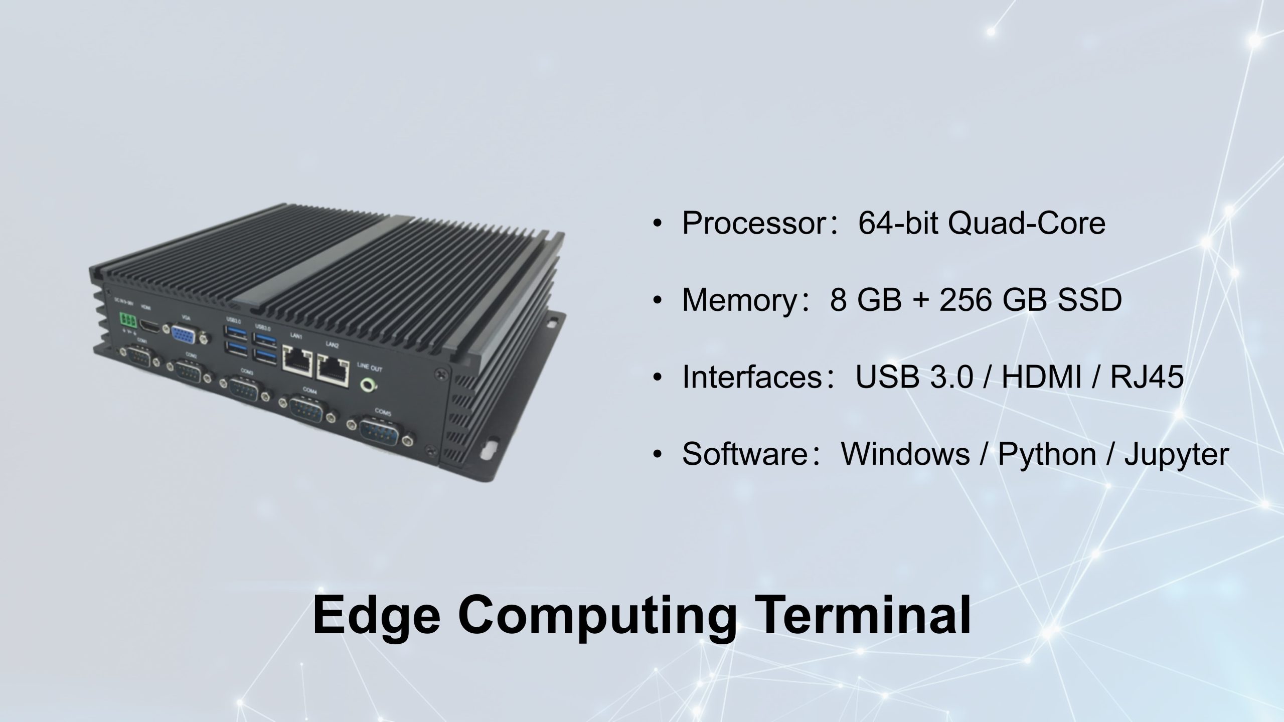 Edge Computing Terminal